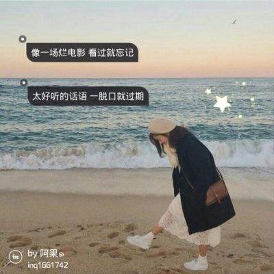 沪港深科技ETF华安（517360）涨1.64%，成交额31.21万元